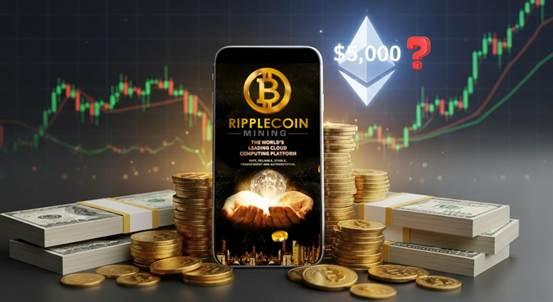 Ripplecoin Mining launches cloud mining app