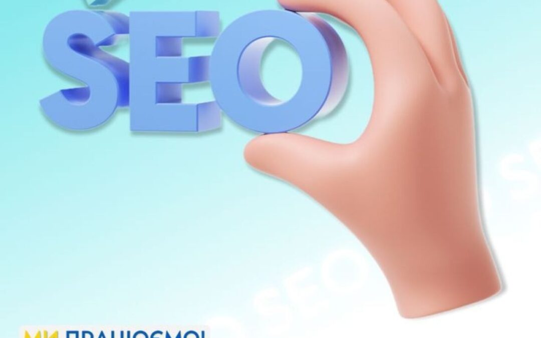 Effective SEO Strategies for iGaming Projects