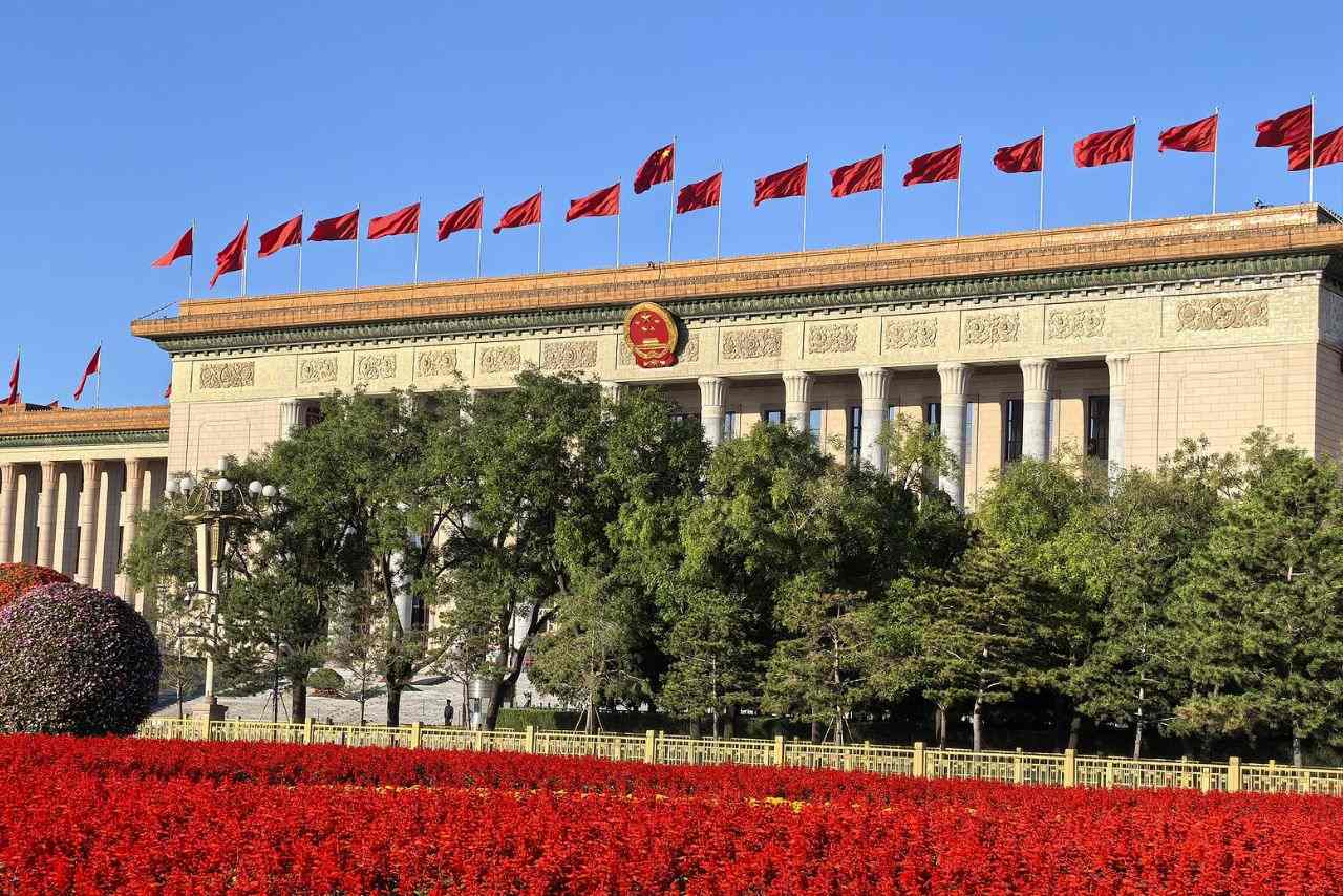 Beijing Slams the Brakes: Ant Group and JD.com Forced to Halt Hong Kong  Stablecoin Plans - Trade Brains Crypto