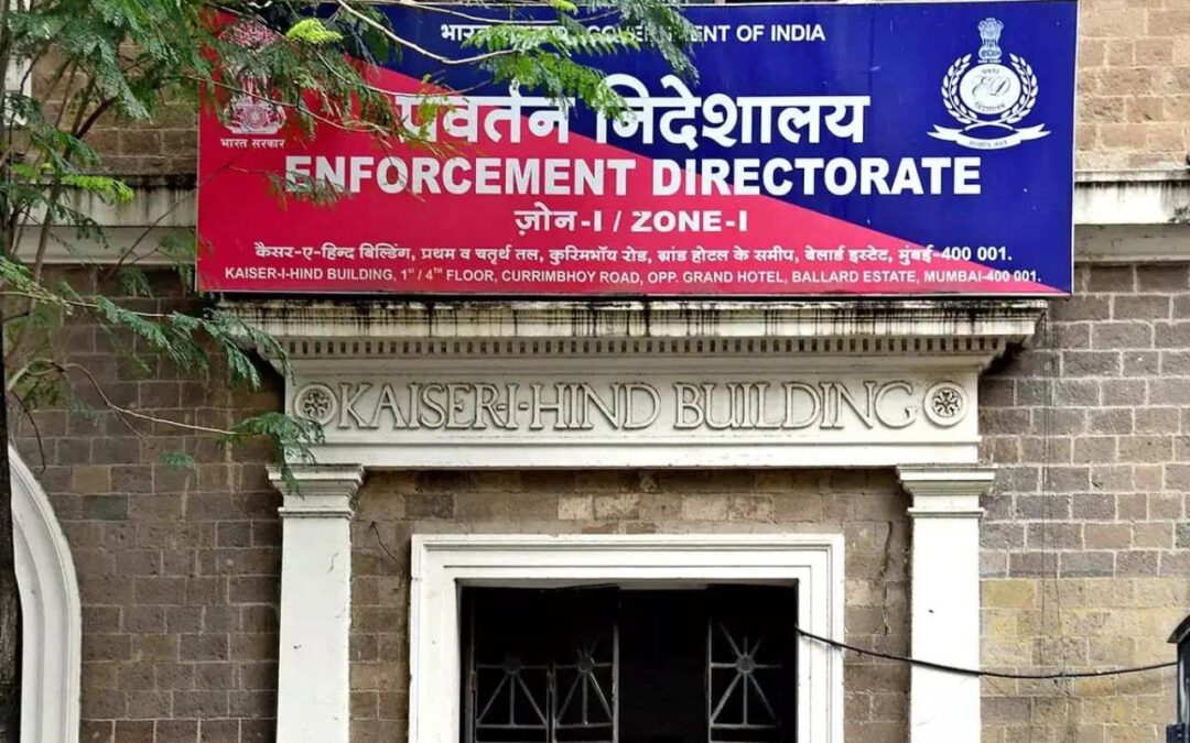 ED Cracks Down on ₹2,300 Crore Crypto Ponzi Scam in North India