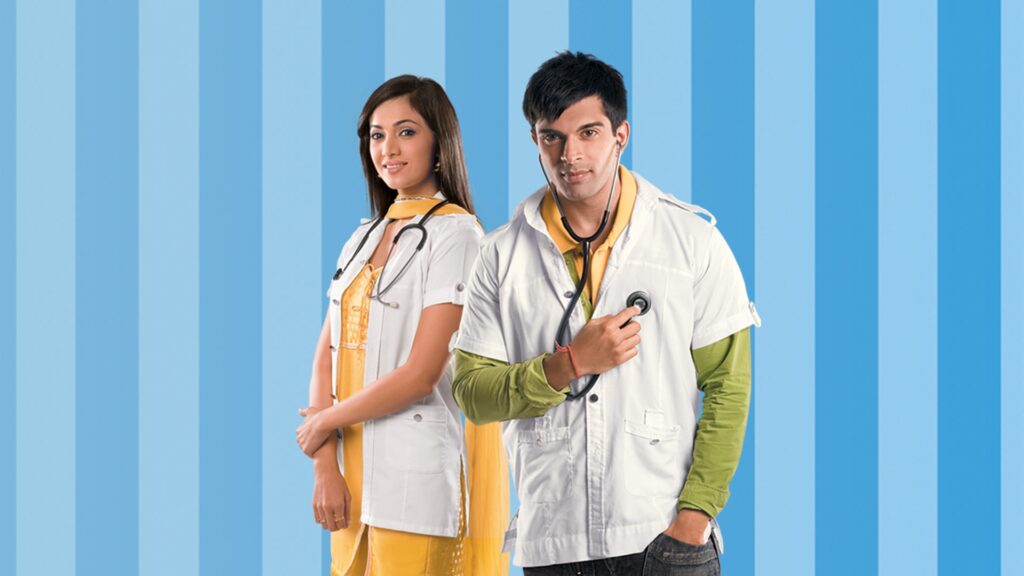 TV Show - Dill Mill Gayye - Image