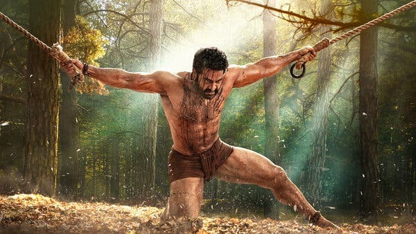 Movie - RRR [Telugu] (2022) - Image