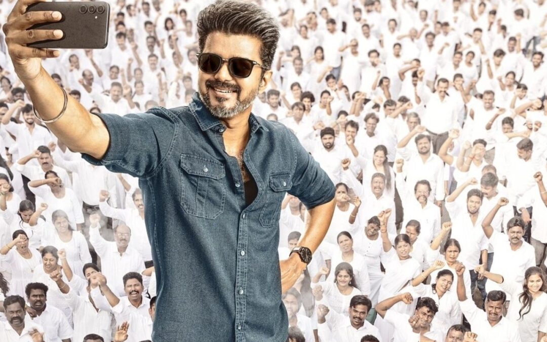 Jana Nayagan: When and Where Thalapathy Vijay’s Last Film Audio Launch Is Happening? Details Inside