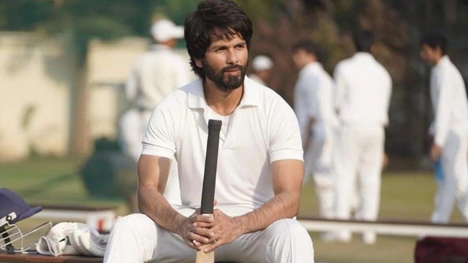 Movie - Jersey - Image