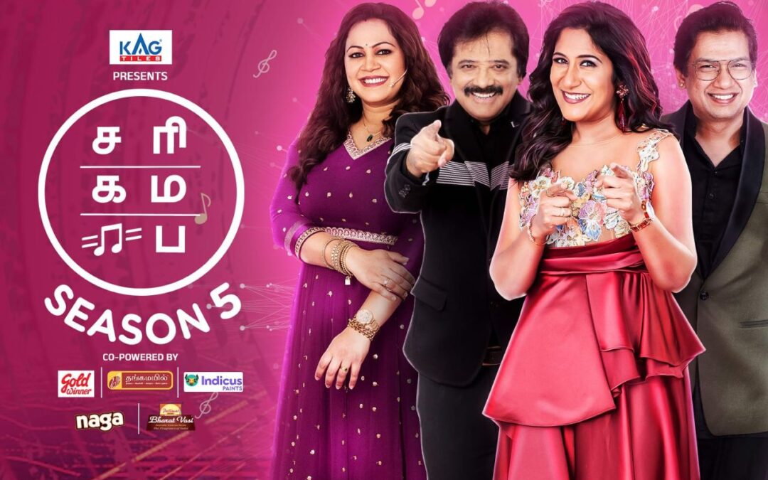 Sa Re Ga Ma Pa Season 5 Winner: Title Winner, Runner-up & Prize Money - All You Need to Know