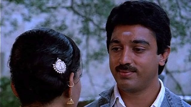 Movie - Swathi Muthyam - Image