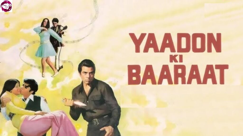 Yaadon Ki Baaraat (1973) - Image