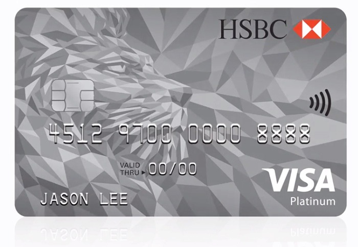 HSBC Platinum Credit Card - Image