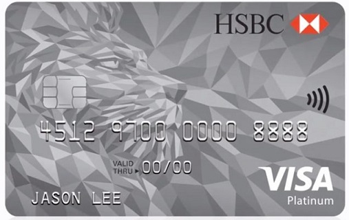 Credit Card - HSBC Platinum Credit Card - Image