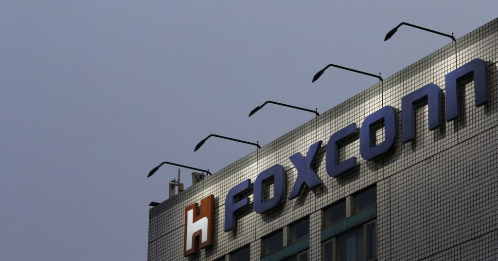 HCL-Foxconn Joint Venture - Image
