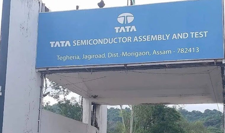 Jagiroad, Assam - Image