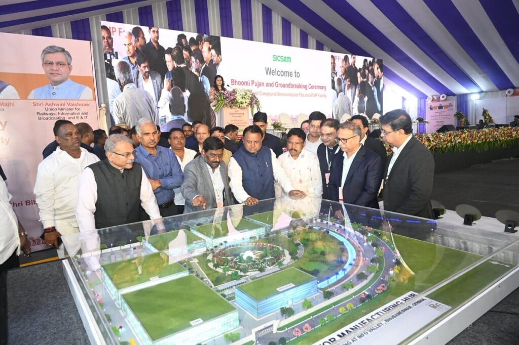Semiconductor and ESDM (Electronic System Design and manufacturing) park, Bhubaneshwar - Image