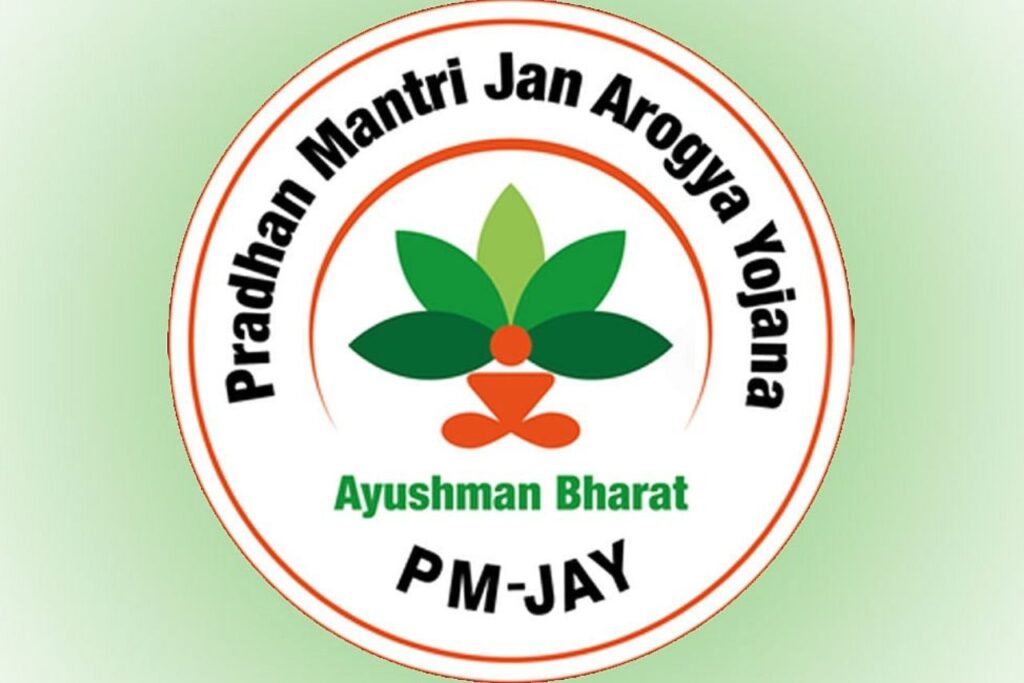 Ayushman Bharat Pradhan Mantri Jan Arogya Yojana