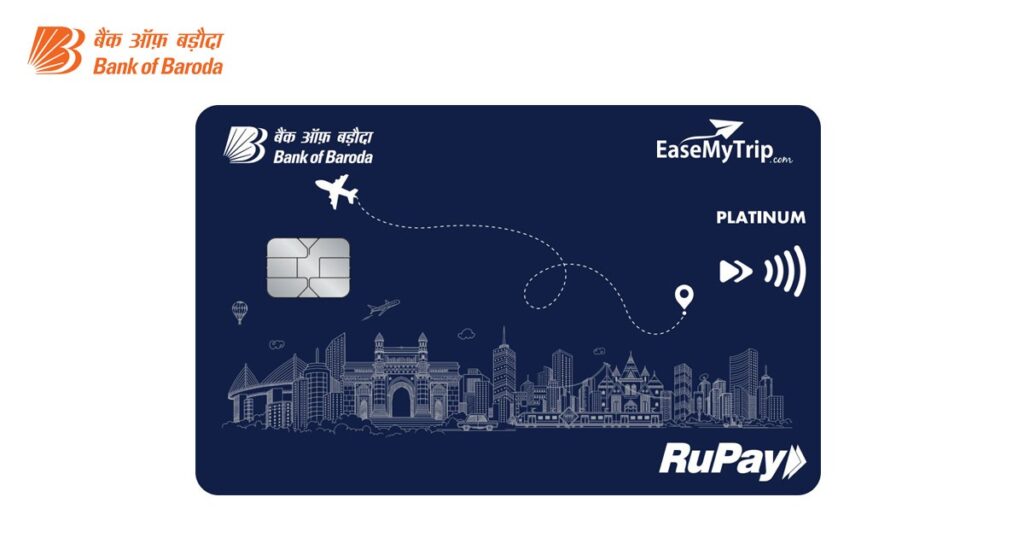 Bank of Baroda EaseMyTrip Debit Card