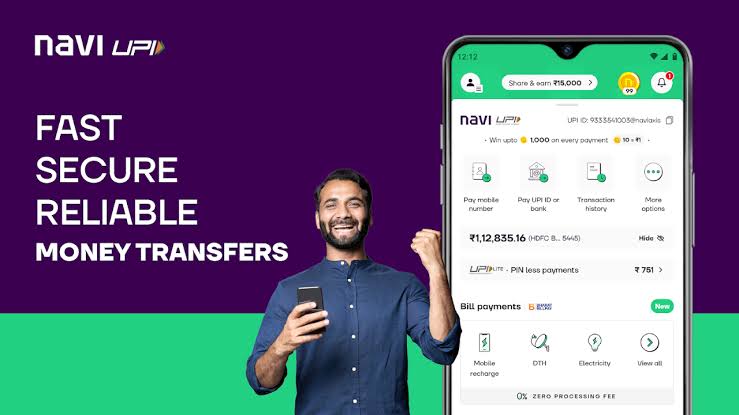 Navi App - Image