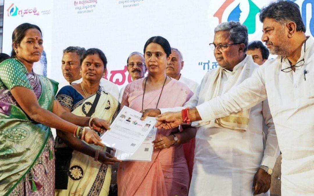 Gruha Lakshmi Scheme Provides ₹2,000 Every Month for Women in Karnataka – Check Eligibility and How to Apply