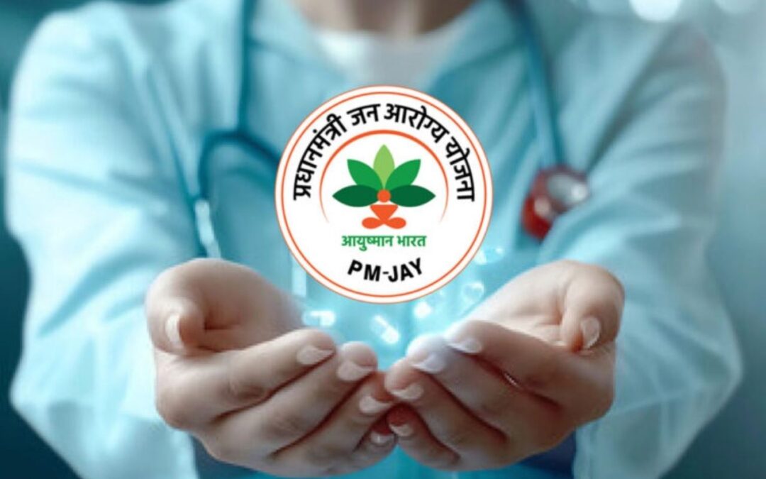 ₹5 Lakh Free Health Cover: What Is Ayushman Bharat PM-JAY? Eligibility, Documents & How to Apply in 2026
