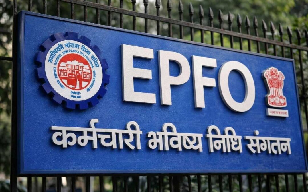 Major EPFO Update: Form 121 Replaces 15G/15H – What It Means for PF Subscribers