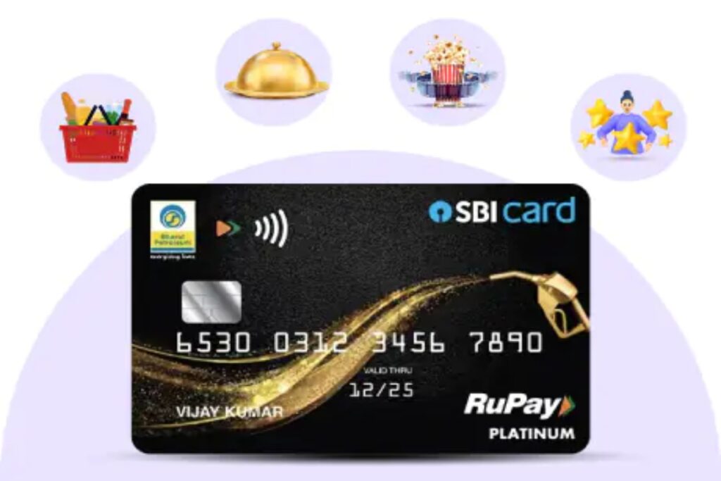 SBI BPCL Credit Card (Octane)