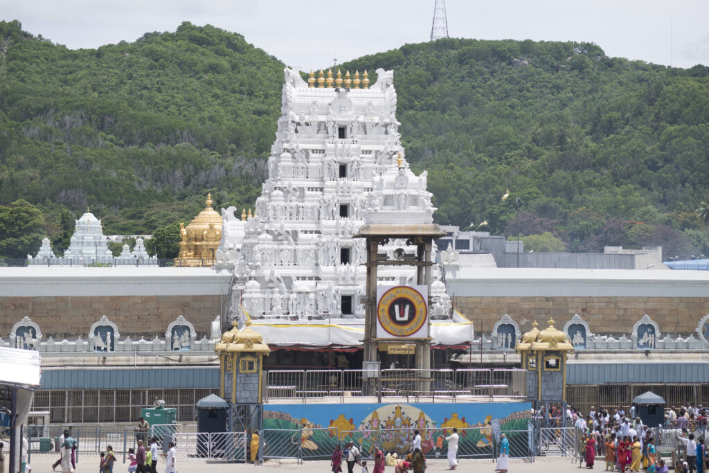 Tirumala (Tirupati), Andhra Pradesh