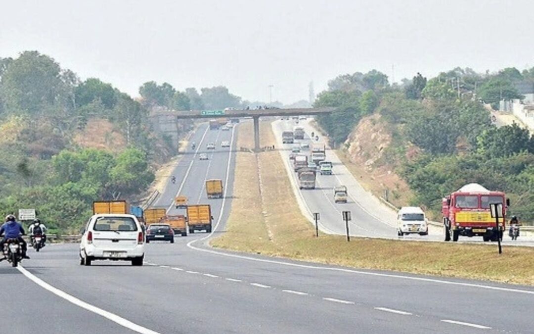 Kanakpura Road