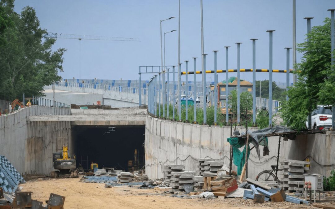 underpass