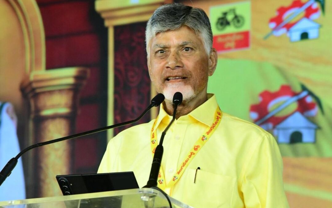 Chandrababu Naidu
