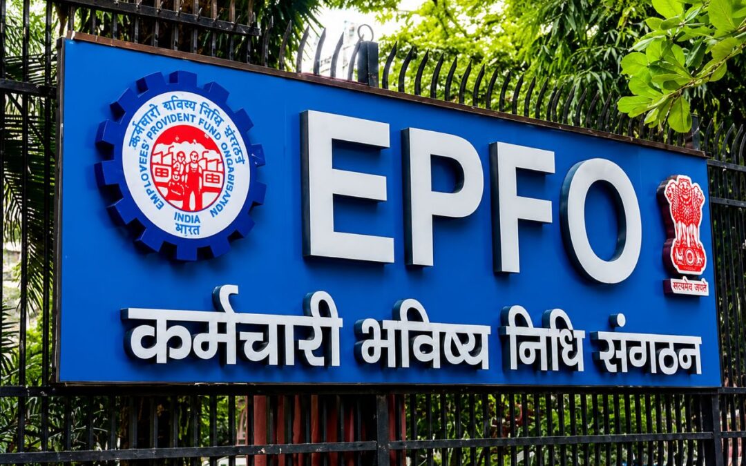 EPFO