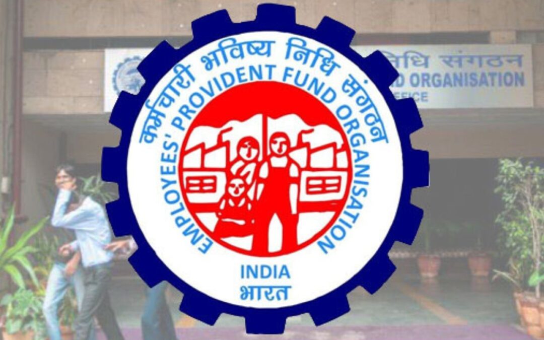 EPFO New Portal