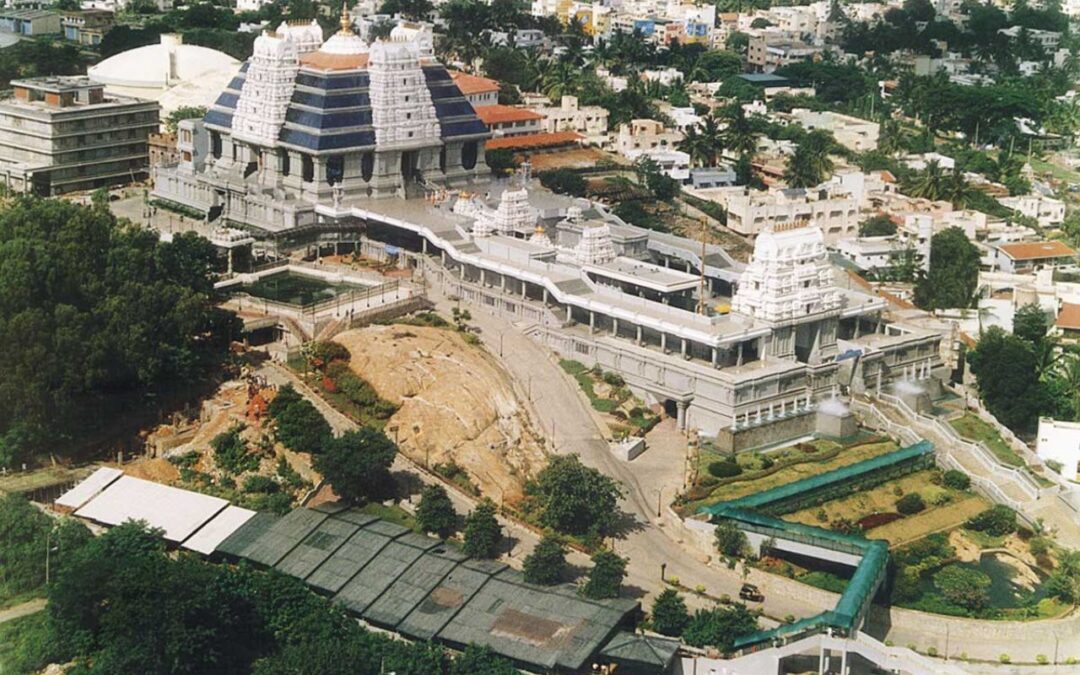 Iskcon Temple