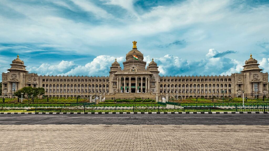 City - Vidhan Soudha, Bengaluru - Image
