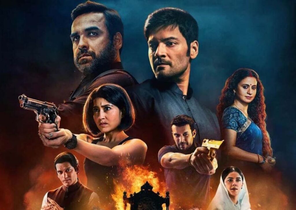 Mirzapur