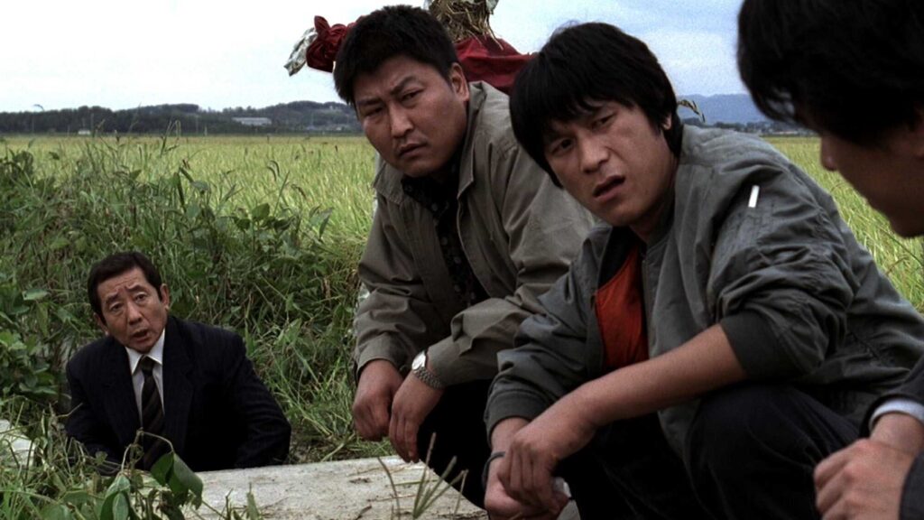 Memories of Murder (2003)
