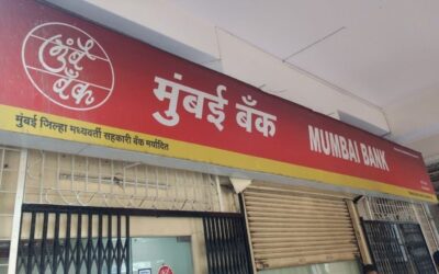 IT stock under ₹80 jumps 4% after securing purchase order from Mumbai Bank