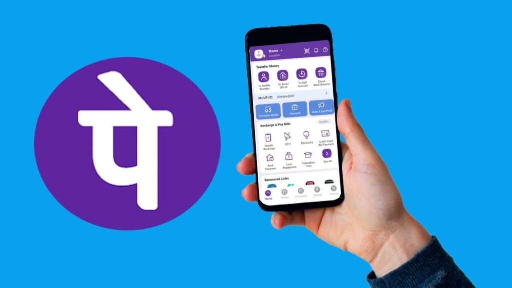 App - PhonePe - Image