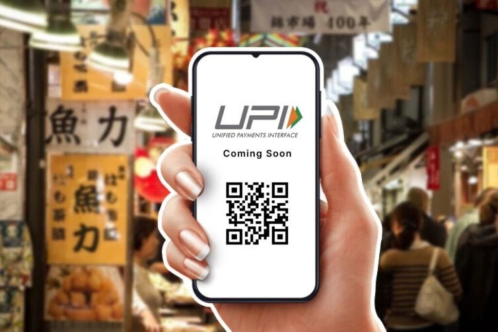 UPI in Japan: Indian Tourists Can Soon Make Instant Payments Using UPI Apps