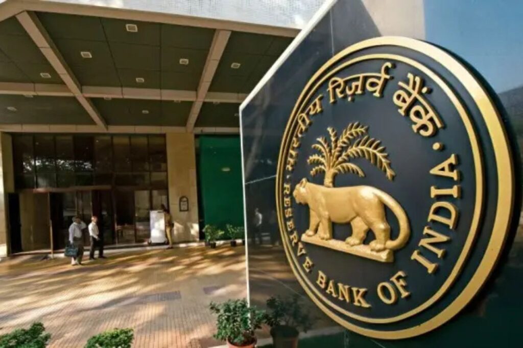 Will RBI cut repo rate in the upcoming Monetary Policy Committee Meet?