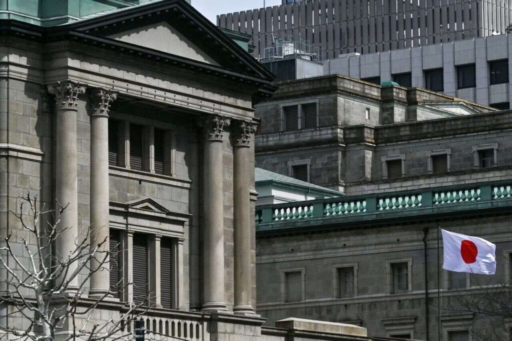 Japan Interest rates at historic high of 0.75%; How could this impact the world economy?