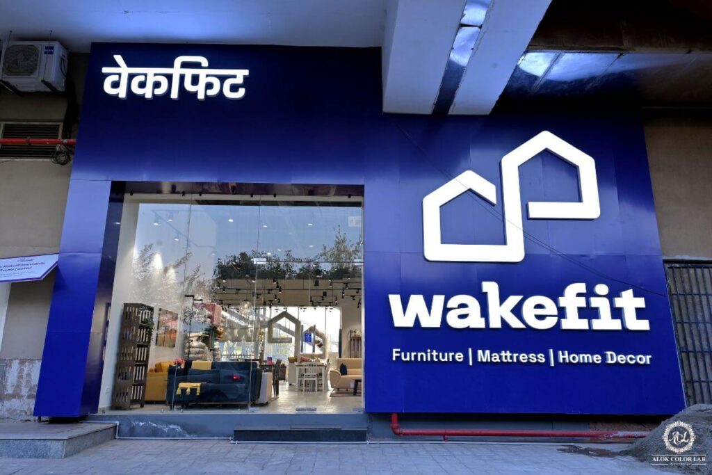 Wakefit Innovations IPO: From GMP and issue details to financials; Here’s what you need to know