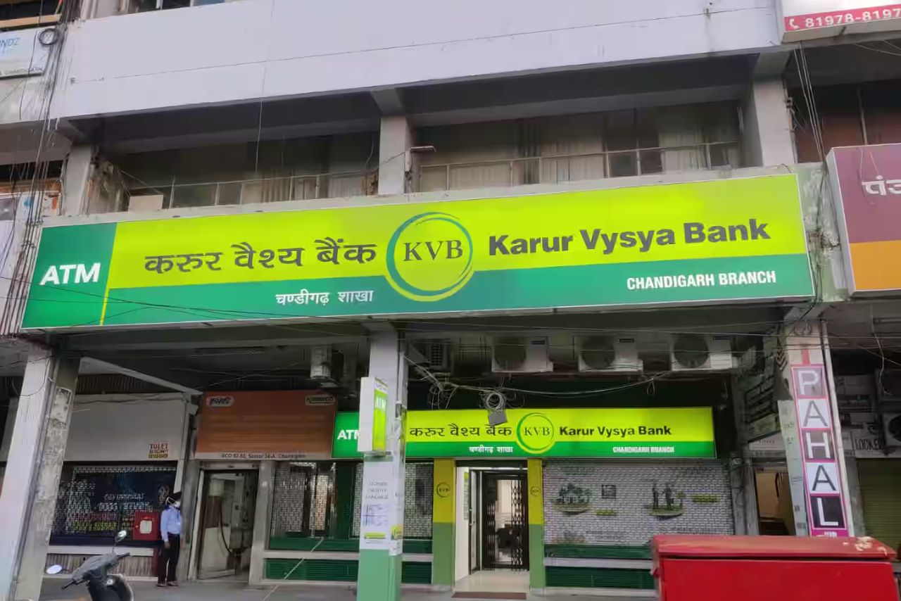 Karur Vysya Bank stock skyrockets 13% after announcing strong Q3 results; Check details