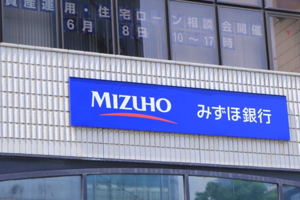 Tokyo To Mumbai: Why Are Japanese Banks Suddenly Pouring Billions Into Indian Banks