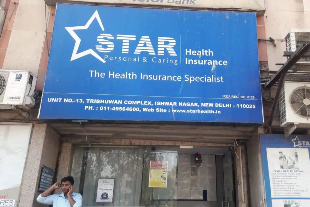 Star Health Stock: Why Small Cities Are Becoming Its Biggest Opportunity?