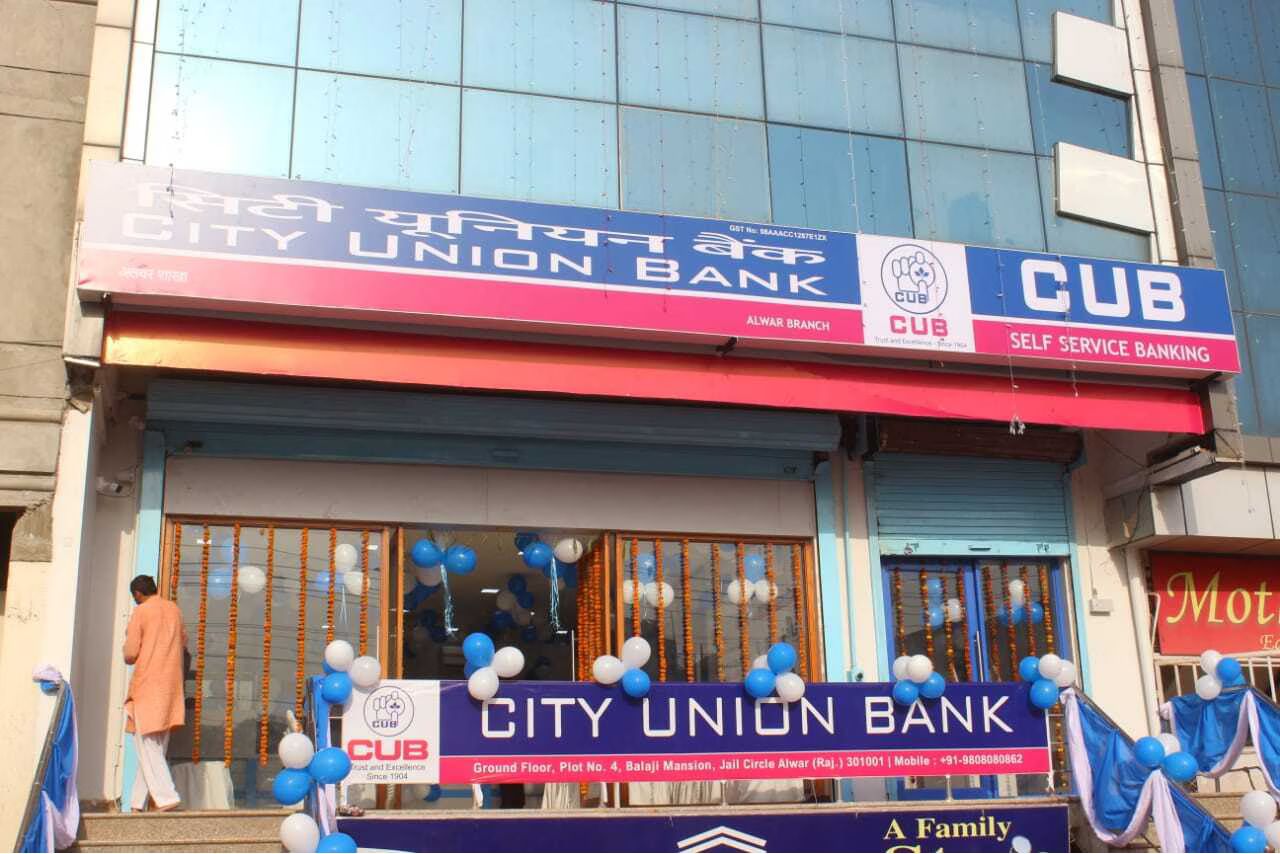 City Union Bank Jumps 13% After Q3 Results: Here’s How the Company Performed
