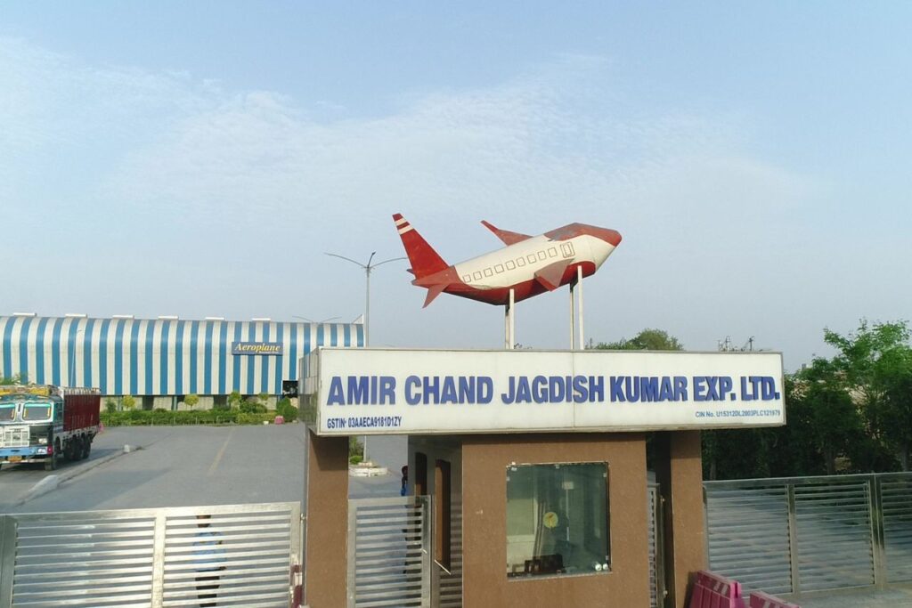 Amir Chand Jagdish Kumar IPO Review– GMP, Financials And More