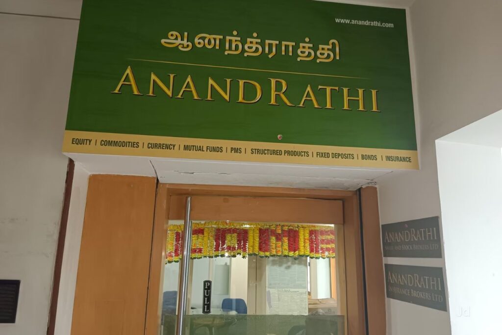 Anand Rathi Stock Broking: Can Diversification Reduce Market Dependence?