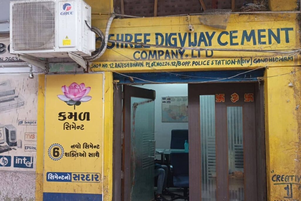 Shree Digvijay Cement Swings to Profit in Q4; PAT Hits ₹7.9 Cr Amid Sequential Recovery