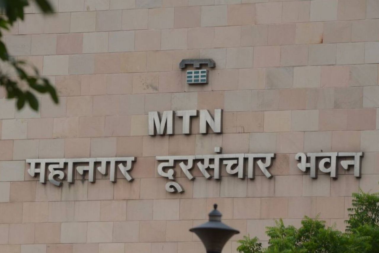 MTNL Posts ₹3,103 Cr Net Loss for FY26; Auditors Issue Severe Adverse Opinion over Unresolved Accounts