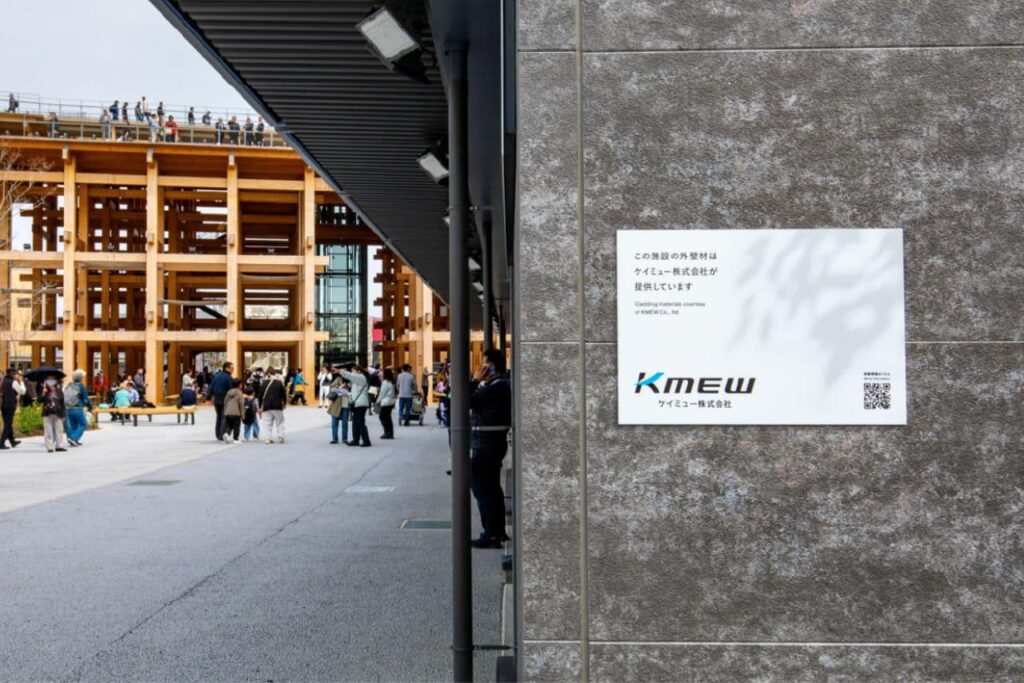 KMEW Shares Jump 7% After It Bags ₹66 Cr Ferry Order From IWAI